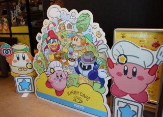 Imagem: Kirby Café - via Collection DX