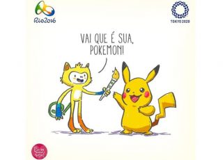 Foto: Reprodução/EuTeAmoHoje/Facebook