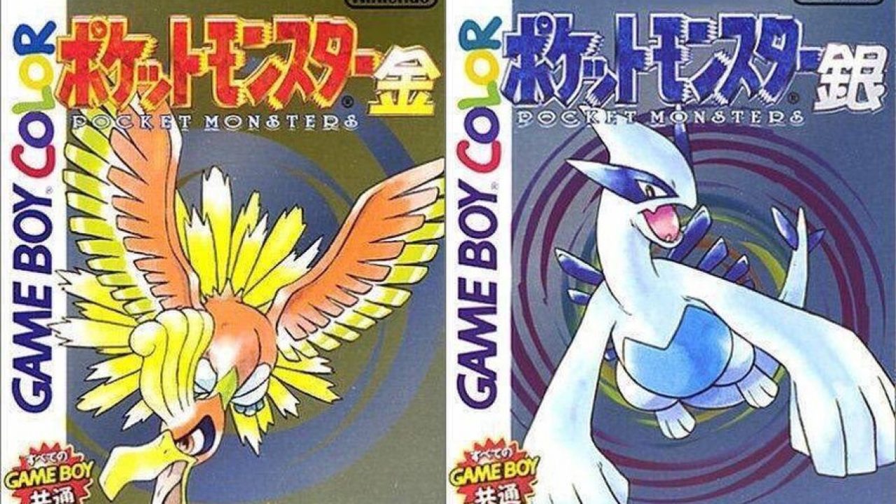 Pokémon Gold e Silver