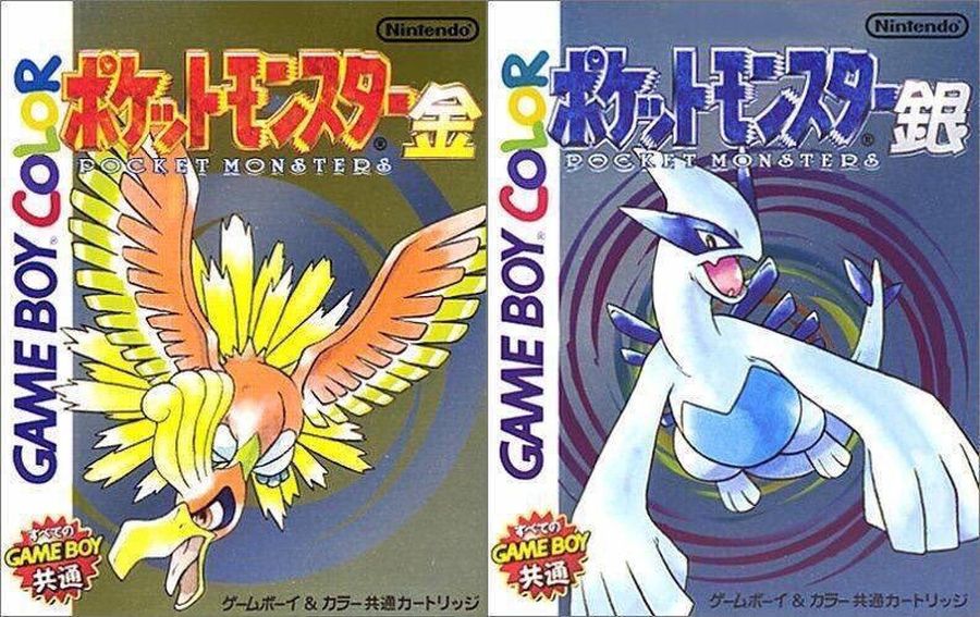 Veja diferenças entre Pokémon Gold e Silver, Heart Gold e Soul Silver