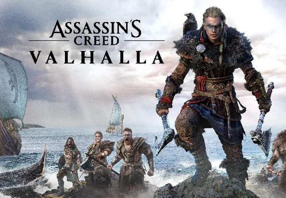 Сложность исследования мира assassins creed valhalla