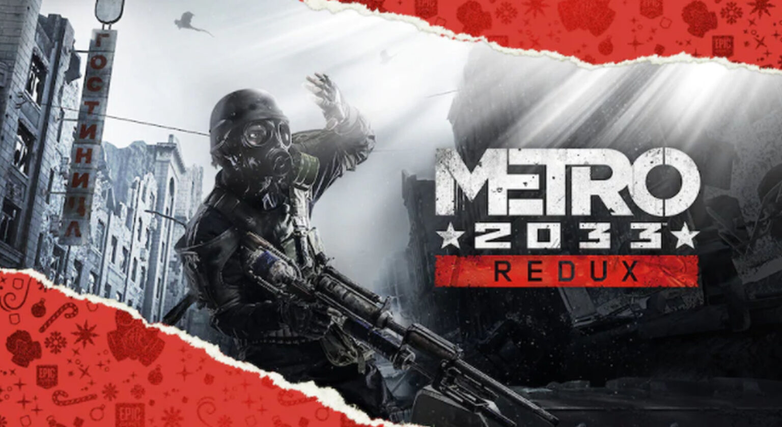 Metro 2033 redux читы epic games