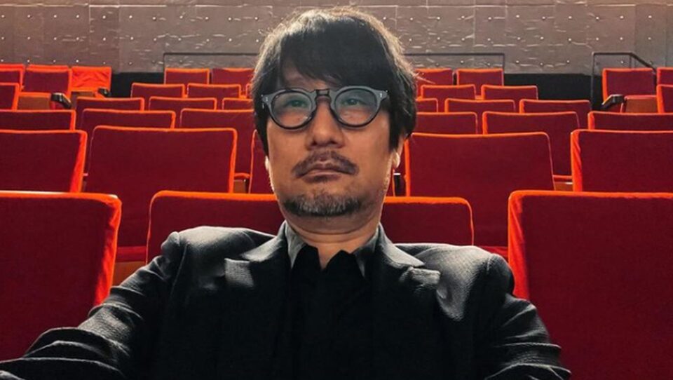 Hideo Kojima no cinema