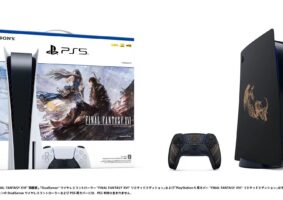 Final Fantasy XVI se torna tema de bundle especial do PlayStation 5