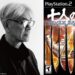 Ryuichi Sakamoto fez a música do jogo Seven Samurai 20XX