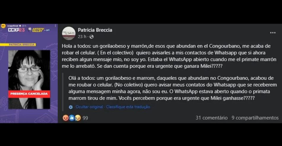 Postagem de Patrícia Breccia em suas redes sociais / Reprodução/Facebook