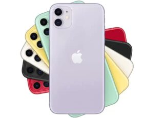 iPhone 11 da Apple (APPL34) (Apple/Divulgação)