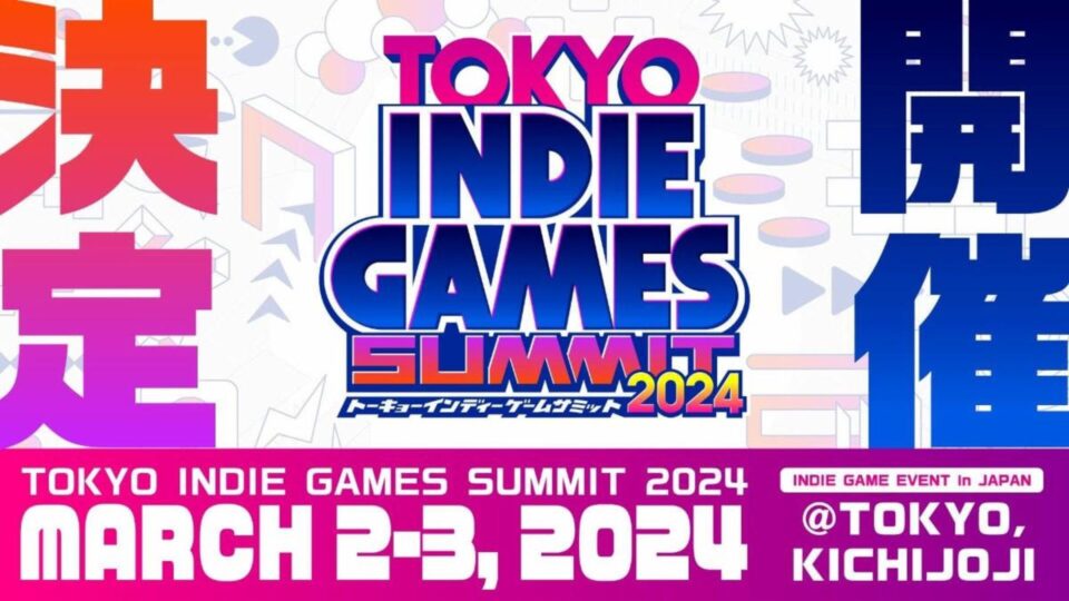 Tokyo INDIE GAMES SUMMIT. Foto: Divulgação