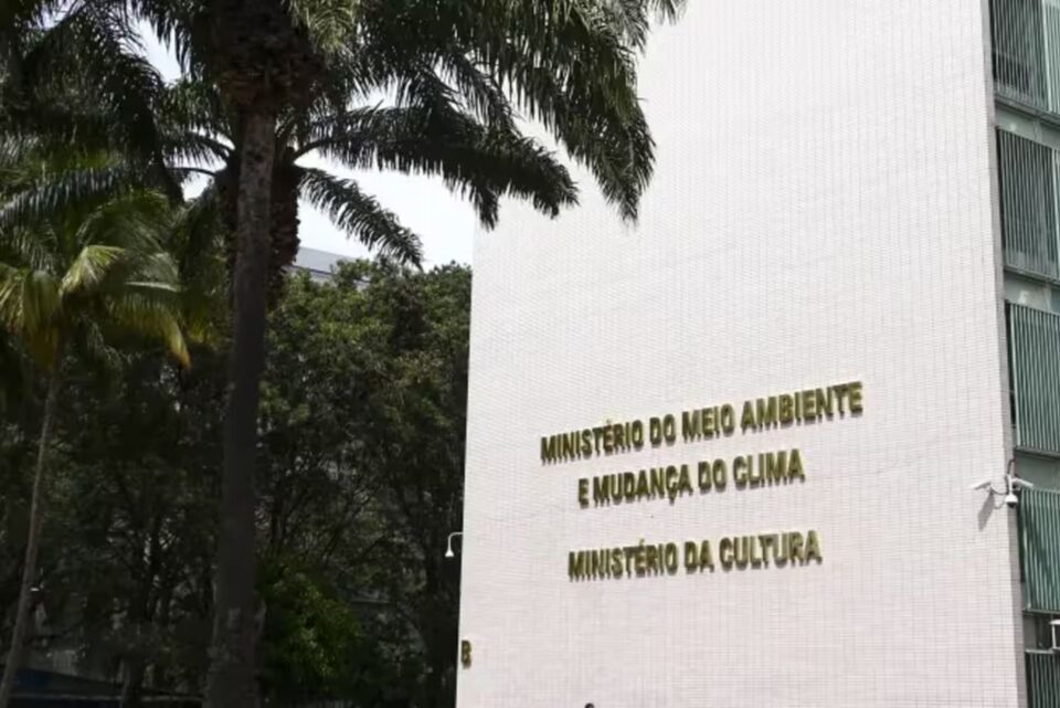 Prédio do Ministério da Cultura. Foto: Marcelo Camargo/Agência Brasil
