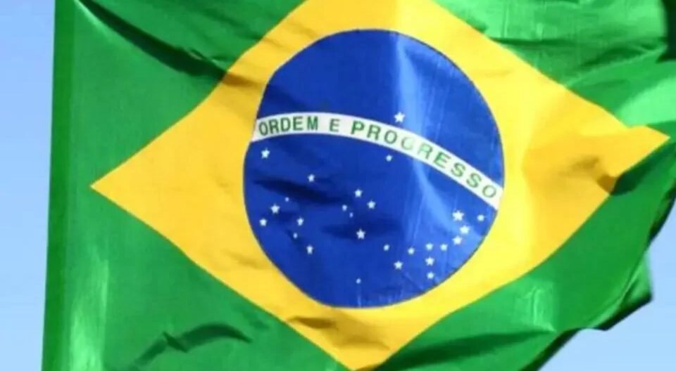 Bandeira do Brasil (Wikimedia Commons)