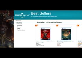 Acredite se quiser: Sem lançar, Assassin's Creed Shadows chega aos mais vendidos da Amazon japonesa. Foto: Reprodução