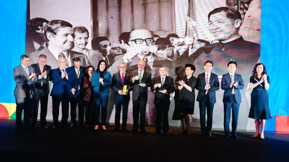 Com organização da Apex, missão de Alckmin à China promove encontro com mais de 700 empresários. Foto: Divulgação