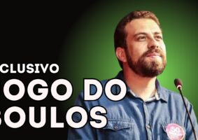 Conheça a trilha sonora do jogo Guilherme Boulos 2024: Cidade Caos. Foto: Divulgação/Drops de Jogos