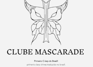 Clube Mascarade. Foto: Reprodução