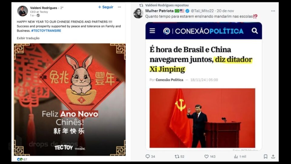 Valdeni Rodrigues: Uma coisa sobre a China em uma rede, outra coisa em outra. Foto: Reprodução/Montagem Pedro Zambarda/Drops de Jogos