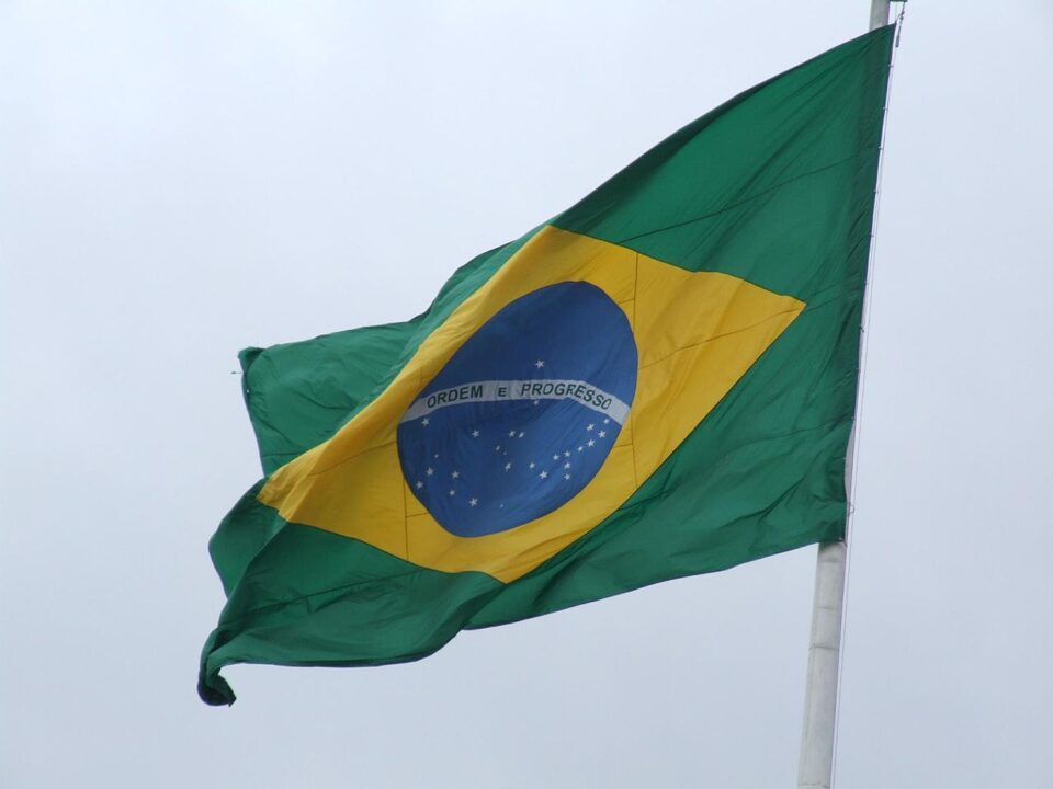 Bandeira do Brasil. Foto: Wikimedia Commons